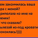 ���� �����, ��������, 68 ��� - ��������� 16 ����� 2023 � ������ ���� ����������