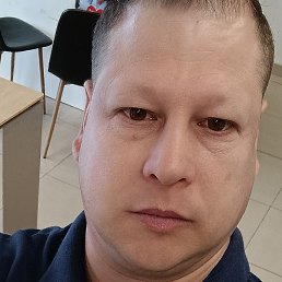 Frostly, ���������, 45 ���