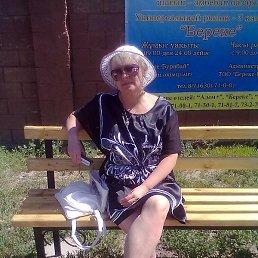 �����, ����