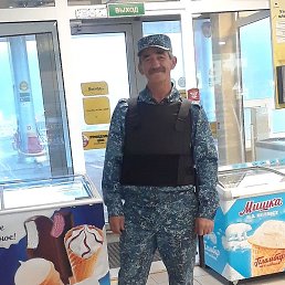 ������� ������������, ����, 56 ���