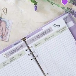 ������, �����������, 20 ���