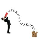 ���� �����, ���������, 41 ��� - ��������� 24 ������� 2023 � ������ ���� ����������