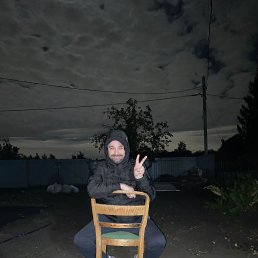 ���� �������, ����, 41 ��� - ��������� 11 ������� 2023