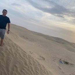 �����, �������, 47 ���