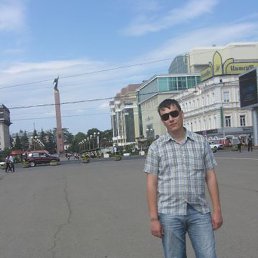 �����, ����������, 43 ����