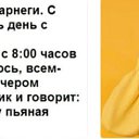 ���� Lusa, ��� - ��������� 30 ������ 2023 � ������ ������ ��������