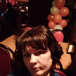 ����, ������, 46 ���