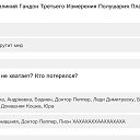 ���� ���� �������, ������, 28 ��� - ��������� 20 ������� 2023 � ������ ������ ��������