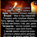 ���� �������, ����, 63 ���� - ��������� 23 ������� 2023 � ������ ���� ����������