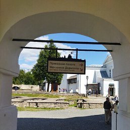 ���� ����, �����-���������, 61 ��� - ��������� 29 ���� 2023