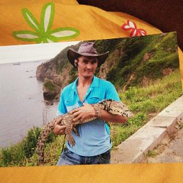 ���� ������, ������, 48 ��� - ��������� 10 ���� 2023