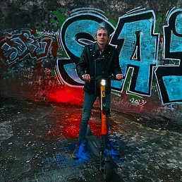 ���� ������, ������, 31 ��� - ��������� 1 �������� 2023