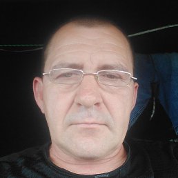 �����, ���������, 53 ����