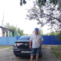 �����, ���������, 50 ���