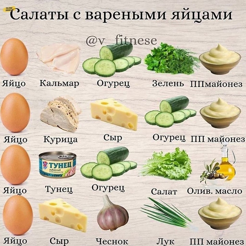     ! - 8