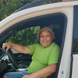 ��������, �����, 55 ���