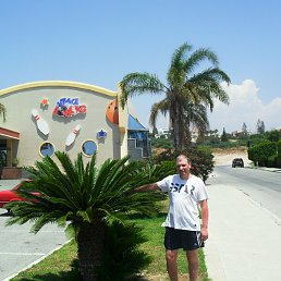 ���������, �����, 50 ���