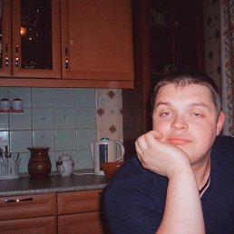 ���� �������, ������, 46 ��� - ��������� 31 ���� 2023