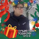 ���� ������, ������, 33 ���� - ��������� 16 ���� 2023