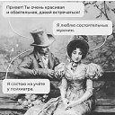 ���� �������, ������ - ��������� 10 ����� 2023 � ������ ���� ����������