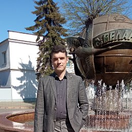 ���� ����, �����, 45 ��� - ��������� 29 �������� 2023