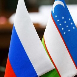 ���� ����, ������, 29 ��� - ��������� 19 ���� 2023