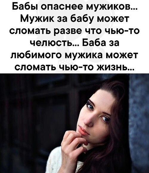 Она позвонила, когда Даша была на работе. Вообще Даша не берет трубку, если незнакомый телефон, но ...