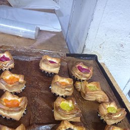 �����, ������, 43 ����