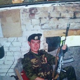 ��������, �����, 47 ���