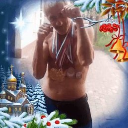 ���� ������, ���������, 69 ��� - ��������� 9 ���� 2023