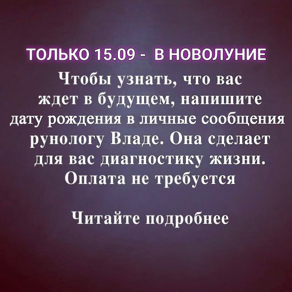 ����������� �������� � ������ - ���������. ��������� ���� �������� ��������� ����� � �� ...