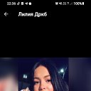 ���� ��������, ������ ��������, 43 ���� - ��������� 6 ������� 2023