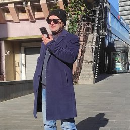 ����, ������, 50 ���