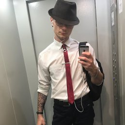John, , 31 