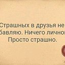 ���� ���������, ���������, 39 ��� - ��������� 4 ������� 2023 � ������ ���� ����������