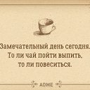   , -, 58  -  31  2023    ,  ...)))
