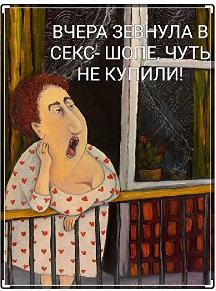   - 31  2023  00:47