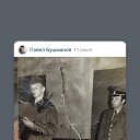 ���� �����, �������, 65 ��� - ��������� 12 ���� 2023