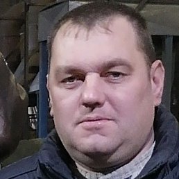 �������, ������, 45 ���