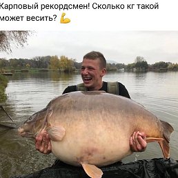 ������������, ���������, 42 ����