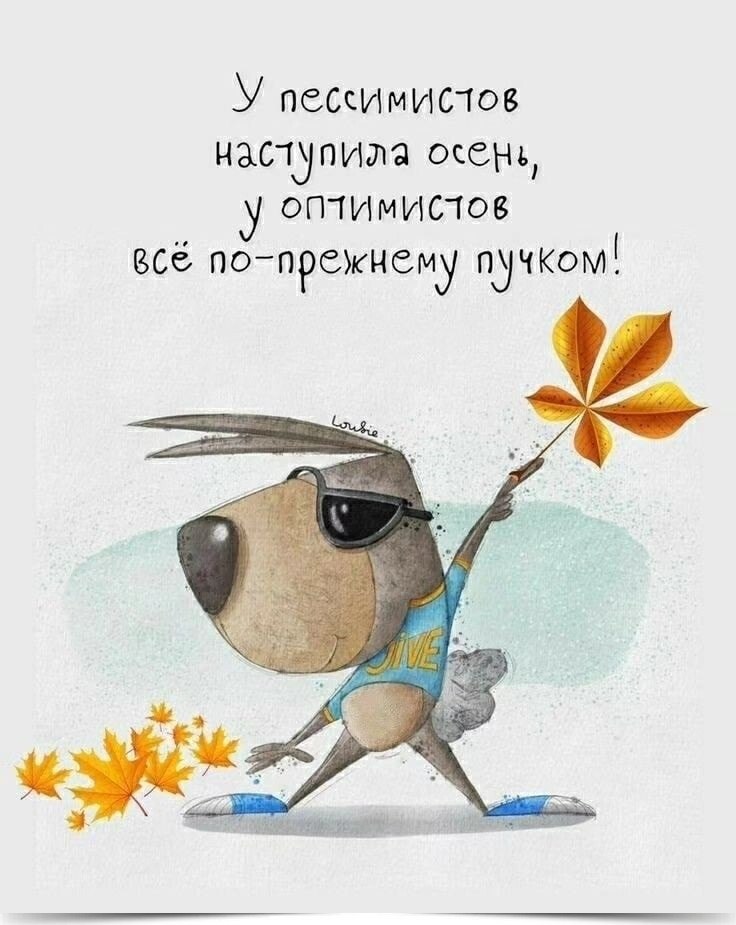   ,    ,    ! *** * ...