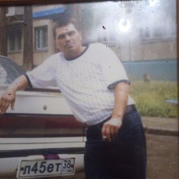 ����, ����-������, 54 ����