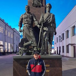 ����, ������, 44 ����