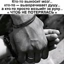 ���� �����, ��������, 62 ���� - ��������� 18 ����� 2023 � ������ ������ ��������