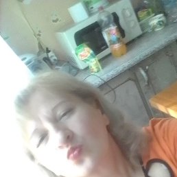 �������, ����, 47 ���