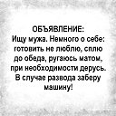 ���� ����, �����-���������, 47 ��� - ��������� 16 ������� 2023 � ������ �������� ��� ���...�