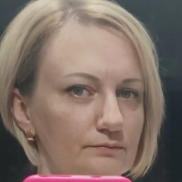 �������, ������, 47 ���