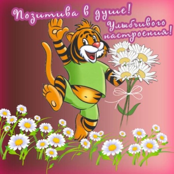 ���� - 7 ��� 2023 � 16:06