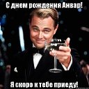 ���� ����, ������, 36 ��� - ��������� 14 ������� 2023 � ������ ���� ����������