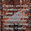 ���� Svetlana, ������, 58 ��� - ��������� 29 ������ 2023 � ������ ���� ����������